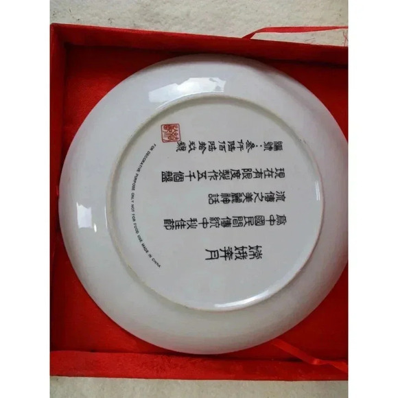 Vintage Chinese Plate By Yi Lin Limited Edition Chang E Moon Goddess Asian - Picture 6 of 7